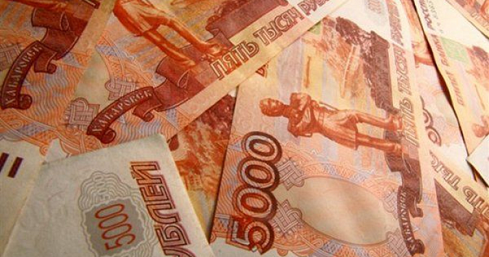 Бывший бухгалтер ярославского техникума присвоила более 300 тысяч рублей