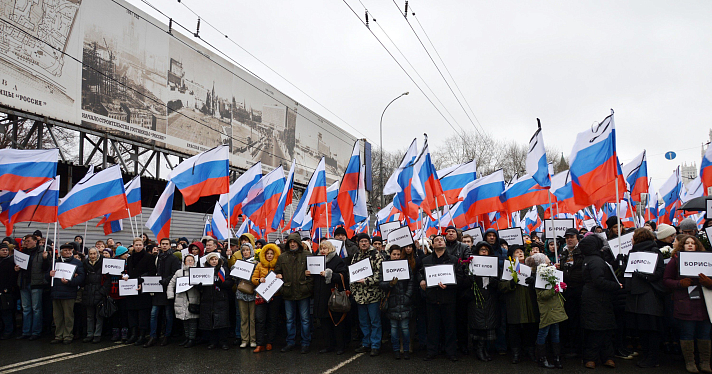 Ярославцы приняли участие в московском марше памяти Бориса Немцова_24600