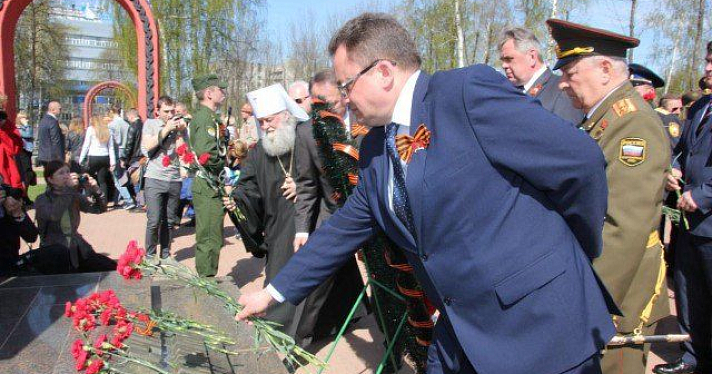 В Ярославле почтили память погибших во время Великой Отечественной войны _30747