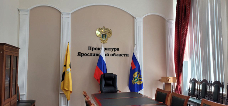 Директор ярославского предприятия полгода не платил зарплату сотрудникам