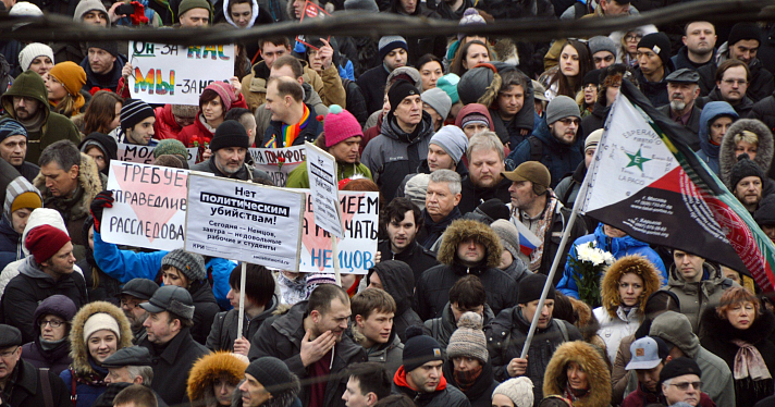 Ярославцы приняли участие в московском марше памяти Бориса Немцова_24628