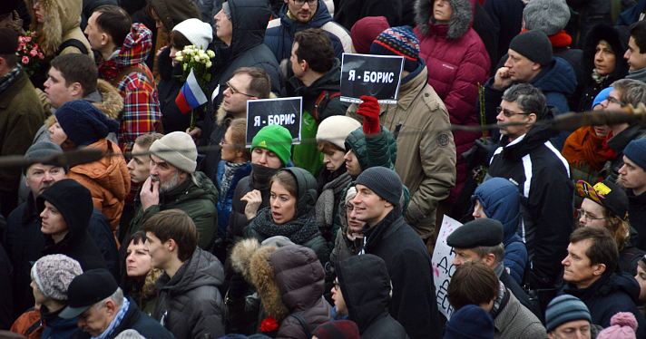 Ярославцы приняли участие в московском марше памяти Бориса Немцова_24630