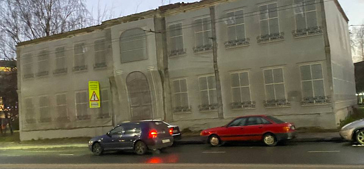 В историческом здании в центре Ярославля может появиться гостиница