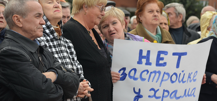 В Ярославле прошел митинг под лозунгом: «Остановим грабеж льготников»_38953