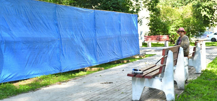Сквер 950-летия Ярославля снова остался без подрядчика