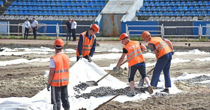 В Ярославле на стадионе «Шинник» комиссия проверила ход ремонтных работ _119557