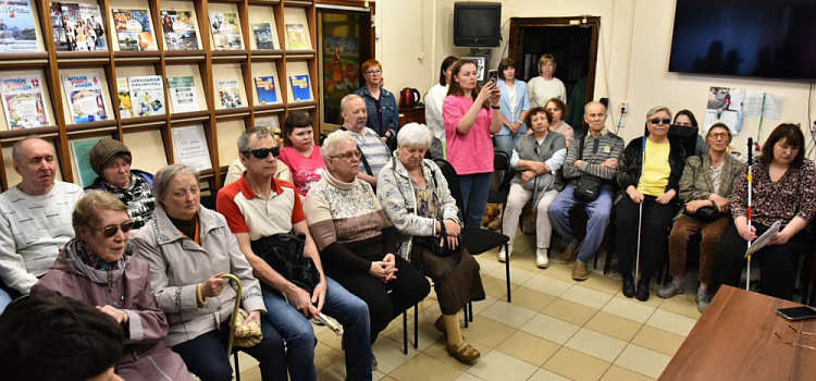 В Ярославской библиотеке для незрячих пройдут сокращения