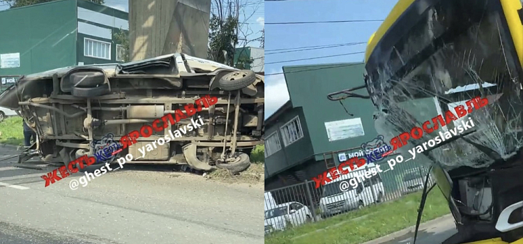 В Ярославле в результате ДТП газель перевернулась на бок, а у жёлтого автобуса разбито лобовое