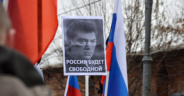 Ярославцы приняли участие в московском марше памяти Бориса Немцова_24593