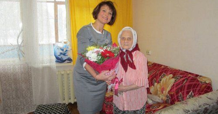 Жительница Ярославля отметила 100-летний юбилей 