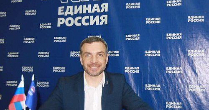 Алексей Малютин подал документы на участие в праймериз «Единой России»