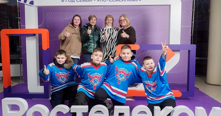 «Ростелеком» выступил одним из организаторов «Авиационно-космического Кубка» по хоккею с шайбой_266333
