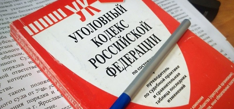 Двух ярославцев оштрафовали на 300 тысяч рублей за незаконную продажу табака
