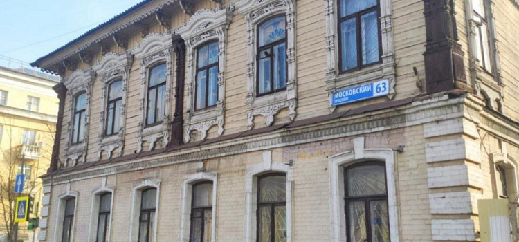 Дом Будилова в Ярославле признали памятником культуры местного значения