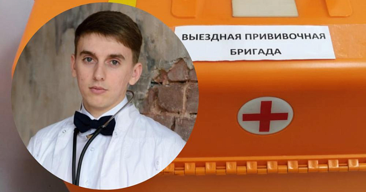 Как подготовиться к вакцинации, рассказал врач из Ярославля