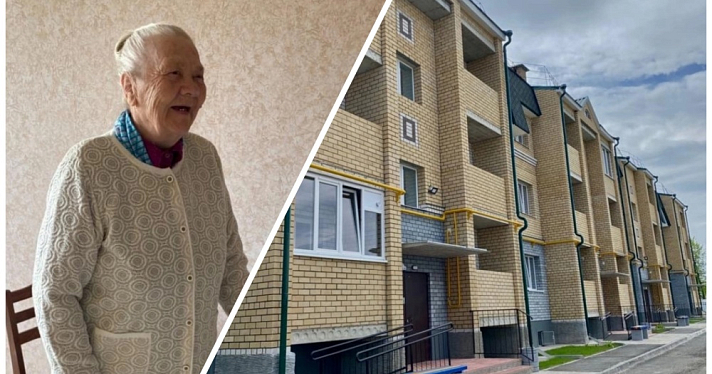 «Сбылась мечта»: жительница блокадного Ленинграда получила новую квартиру в Угличе
