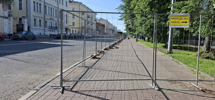 В Ярославле на улице Советской сделают «Чистое небо»