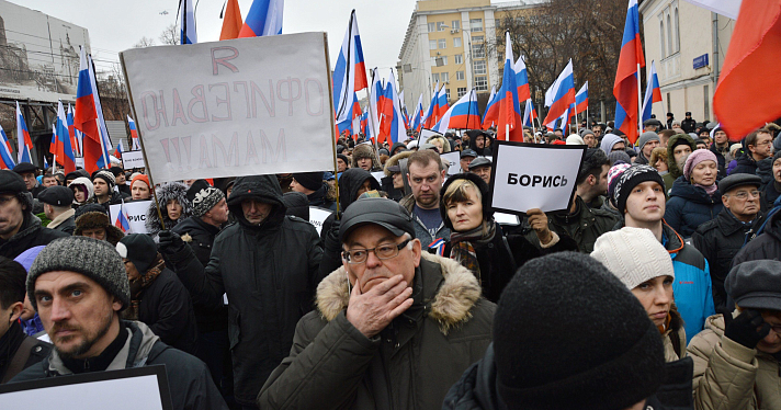 Ярославцы приняли участие в московском марше памяти Бориса Немцова_24599