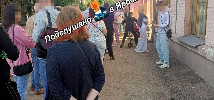 В ярославской наркологической больнице закрыли приём в порядке живой очереди