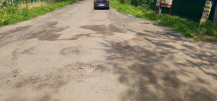 В Ярославле дорогу отремонтируют по решению суда