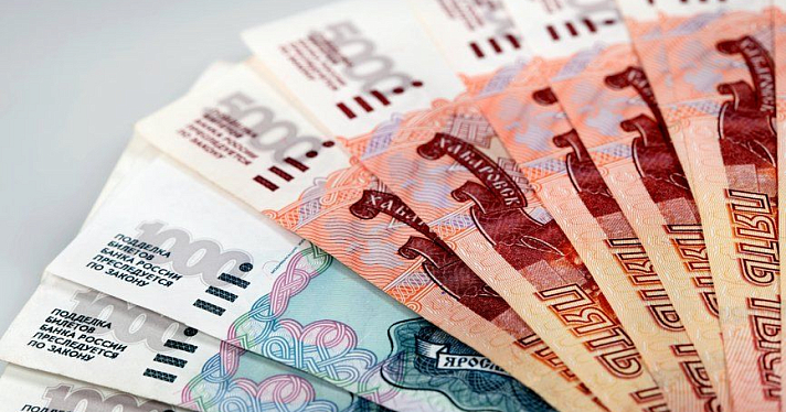 До 31 марта ярославцы могут подать документы на выплату материнского капитала 