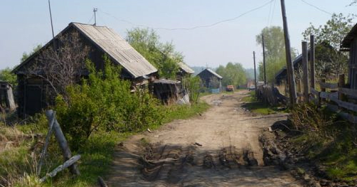 В Новоселках появится автомобильная дорога