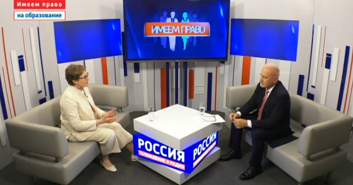 Ярославскому омбудсмену рассказали о работе образовательных комплексов