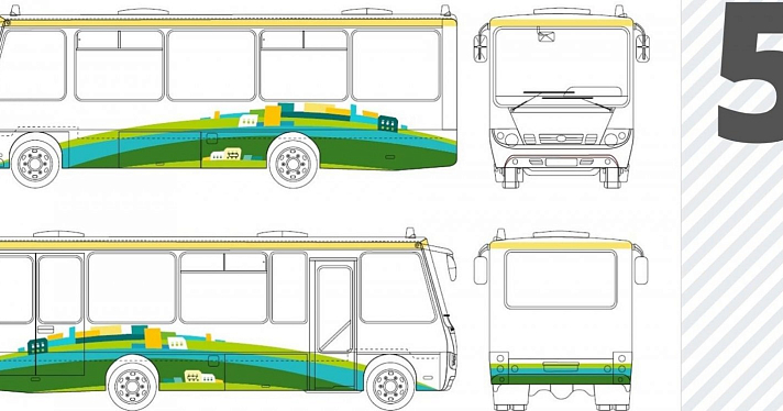 Ярославцам предложили выбрать вариант оформления областных автобусов_162897