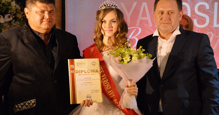 В Ярославле впервые прошел конкурс красоты MISS YAROSLAVL BEAUTY 2015_23465