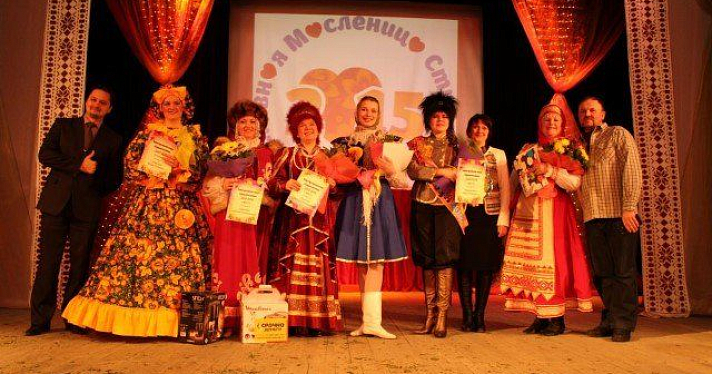 В Ярославле определили победителя конкурса «Сударыня масленица»