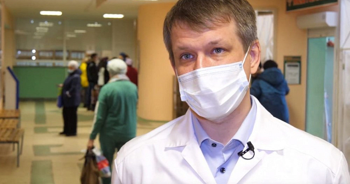 «Работаем на пределе возможностей»: главврач Переславской ЦРБ обратился к пациентам