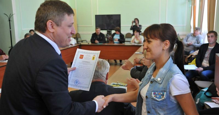 В Ярославле 16 фермерам вручили гранты на получение финансовой поддержки