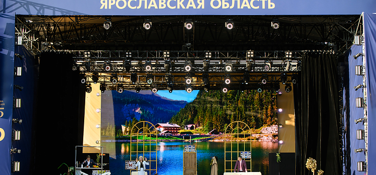 Театральная неделя в Ярославле. 40 фото с уникального фестиваля_299210