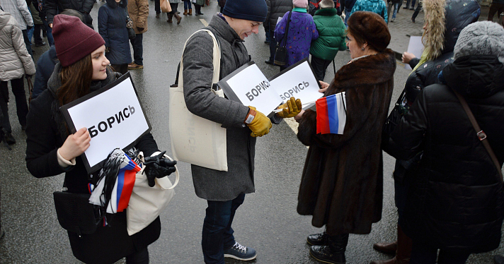 Ярославцы приняли участие в московском марше памяти Бориса Немцова_24590