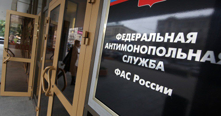 Возобновлено дело антимонопольной службы региона против «Росгосстраха»