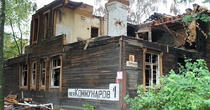 Активисты «Народного Фронта» встали на защиту жильцов разрушенных домов