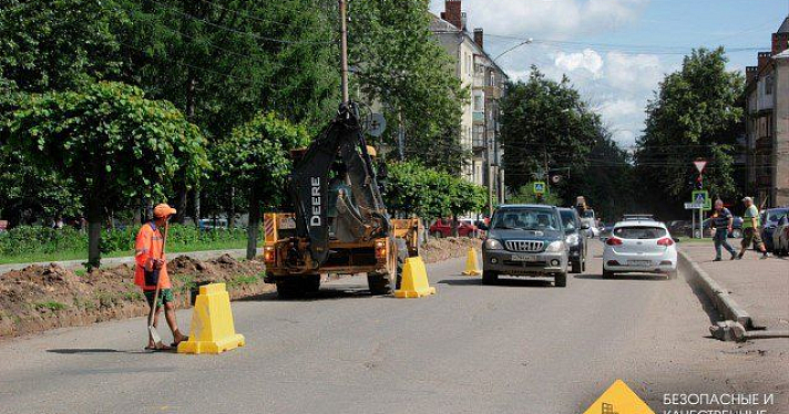 В Ярославле на улице Свердлова проверили качество ремонтных работ _118501