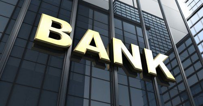 Инвентаризация имущества банка «Легион» выявила недостачу семи миллиардов рублей