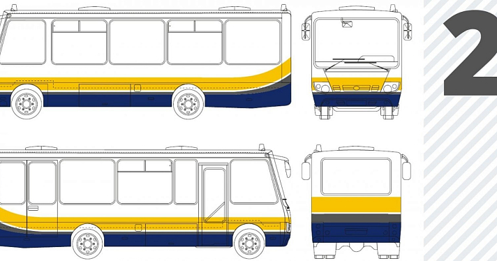 Ярославцам предложили выбрать вариант оформления областных автобусов_162894
