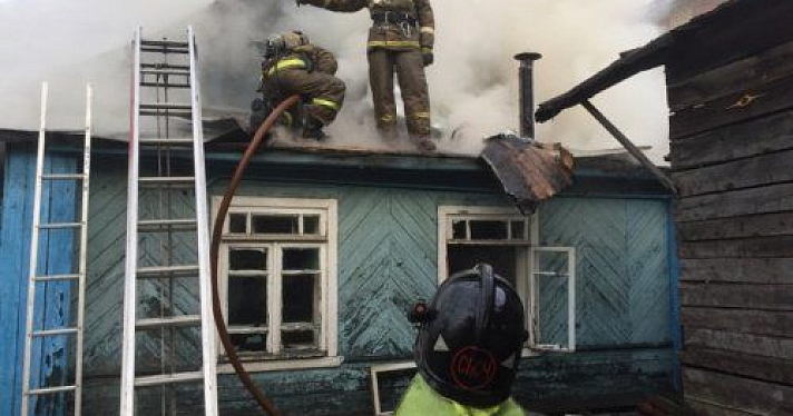 В Ярославле сгорел частный дом 