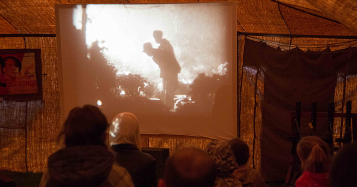 В Ярославле заработает военно-полевой кинотеатр