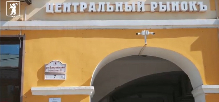 Собственников зданий в историческом центре Ярославля призывают установить керамические адресные таблички