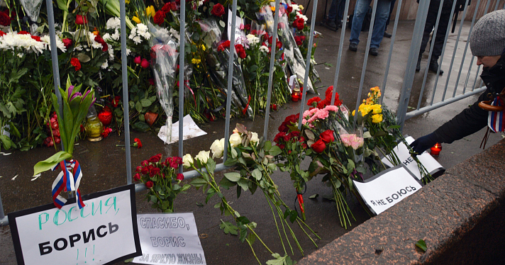 Ярославцы приняли участие в московском марше памяти Бориса Немцова_24616