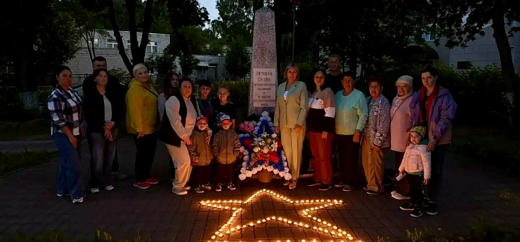 «В единстве – наша сила»: в Ярославской области прошли трогательные акции памяти_318033
