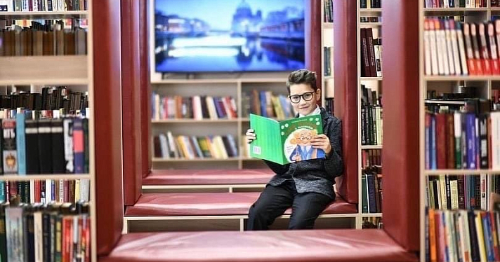 Десять миллионов рублей выделили на ярославскую библиотеку