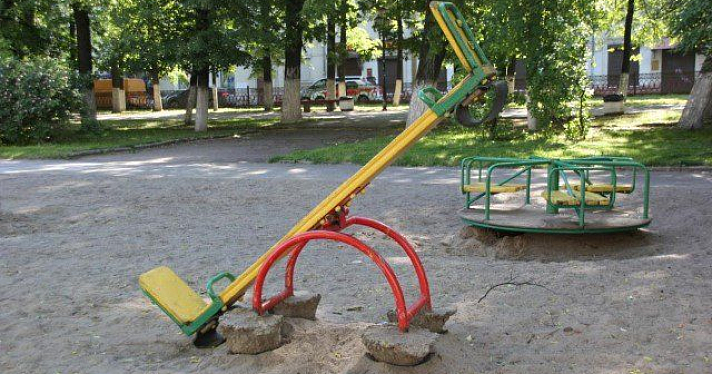 Детский городок на Первомайском бульваре будет демонтирован