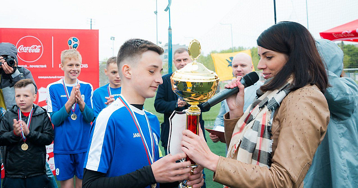 В Ярославле прошли финальные игры второго этапа Всероссийского турнира «Кожаный мяч — Кубок Coca-Cola»_114745