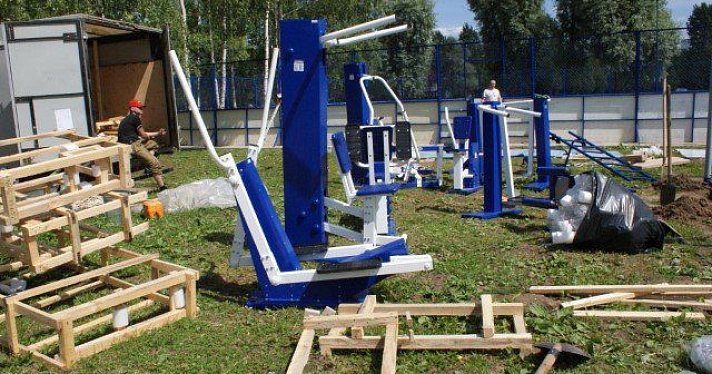 В Ярославле установили десять уличных мини-тренажеров