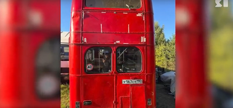 По Ярославлю начнёт курсировать ретро-автобус из Ливерпуля