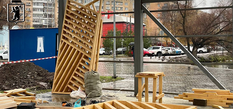 В ярославском парке монтируют новую сцену_306132